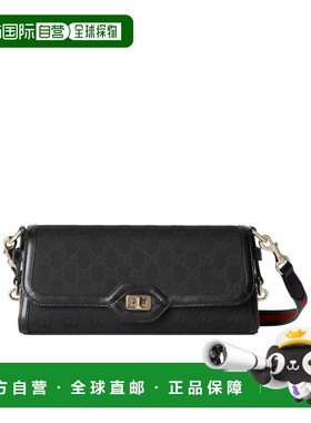 香港直邮LUCE 小号单肩包 Women crov日常通勤时尚百搭小众高级感