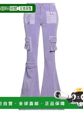1h可退 香港直邮Blumarine 蓝色情人 女士 休闲长裤 purple紫色