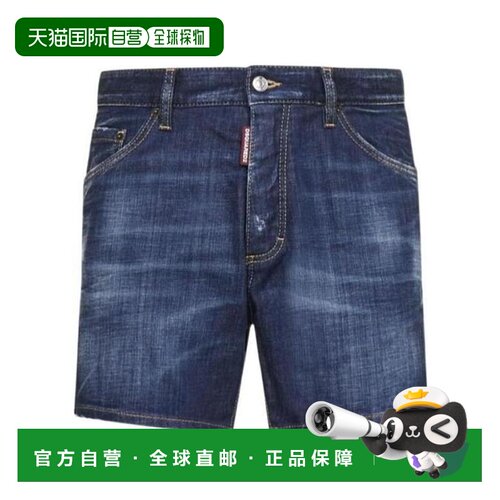 香港直邮DSQUARED2 男士拖鞋 S74MU0682S30342470【付后1h可退】