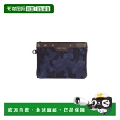 香港直邮Jimmy DEREK Choo 1h可退 周仰杰 男士 小包 DEREKSLDJNA