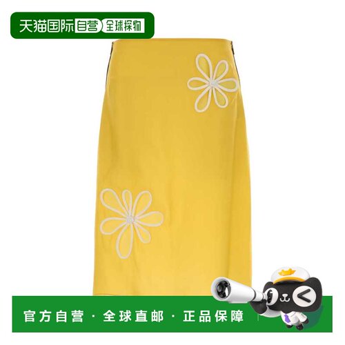 1h可退 香港直邮Fendi 芬迪 女士 黄色欧根纱半身裙 FQ7735AW9P