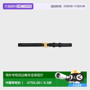 欧洲直邮CELINE赛琳TRIOMPHE系列女士小号黑色牛皮革金扣腰带18mm