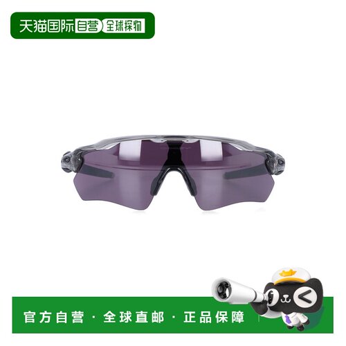 香港直邮Oakley 欧克利 女士 RADAR EV PATH 太阳镜 0OO920882
