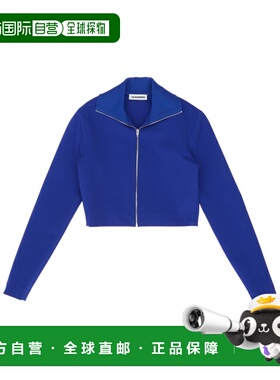 香港直邮Jil Sander 长袖休闲夹克 J03BN0201J20356