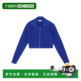 休闲夹克 长袖 J03BN0201J20356 Sander 香港直邮Jil