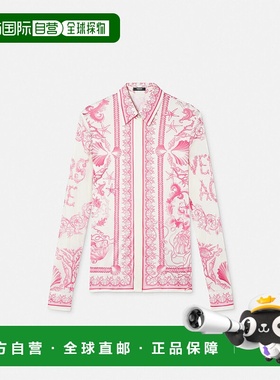 欧洲直邮VERSACE 范思哲 25秋冬 1014764-1A15928_5K660 女士 长