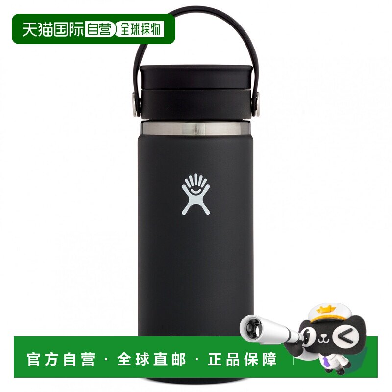 香港直邮HYDRO FLASK 户外水瓶/水袋/水杯 5321107BLACK CO 黑色图片