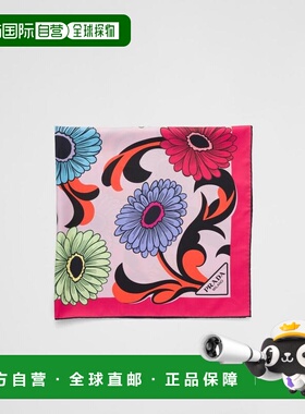 1h可退 欧洲直邮PRADA 普拉达 26春夏 1FF001_2CLI_F0E18 女士 围