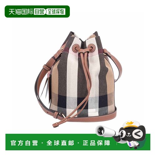 自营BURBERRY博柏利折扣热卖箱包帆布格纹包腰包水桶包斜挎包
