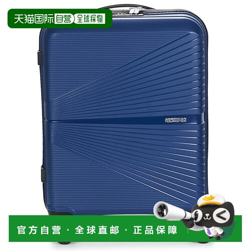 欧洲直邮American Tourister 美旅 AIRCONIC  SPINNER 55/20 TSA