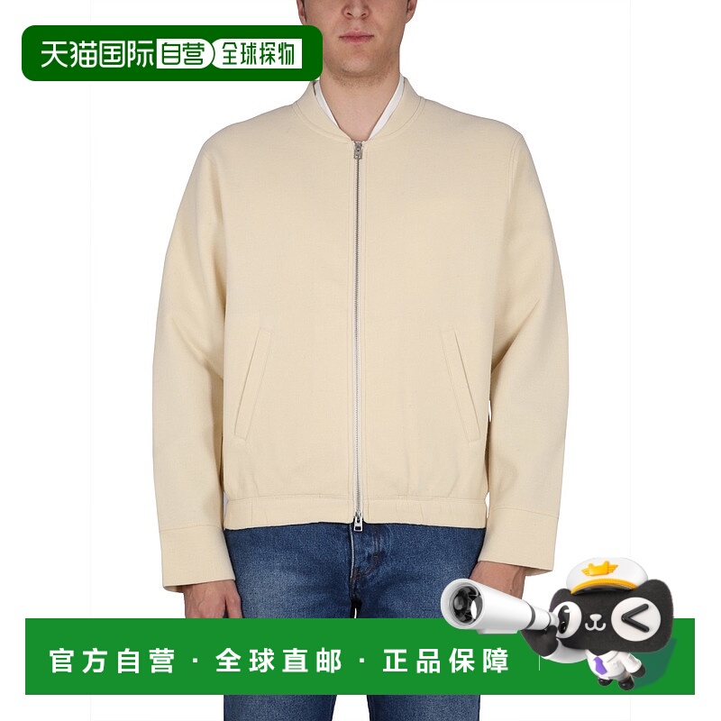 香港直邮Ami Paris 男士 拉链夹克 HJK015750709 beige米色 舒适