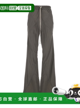 1h可退 香港直邮rick owens 瑞克 欧文斯 女士 'Bias' 灰色松紧带