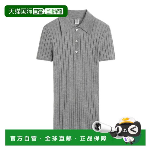 1h可退 Toteme 罗纹羊绒polo衫 263WRT0835YA0293短袖针织衫