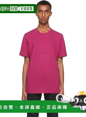 1h可退 香港直邮Saint Laurent 圣罗兰 男士 粉色 Rive Gauche 有