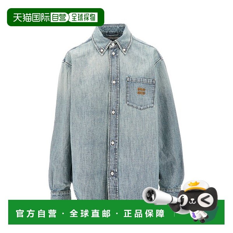 1h可退 香港直邮Diesel 迪赛 女士 DIESEL 裤子 A0692609P0902,女装/女士精品,休闲裤,淘宝优惠券,粉丝福利购,淘宝优惠卷