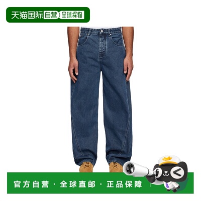 1h可退 香港直邮Jacquemus Le de-Nimes Espiral 牛仔长裤 25HPAM