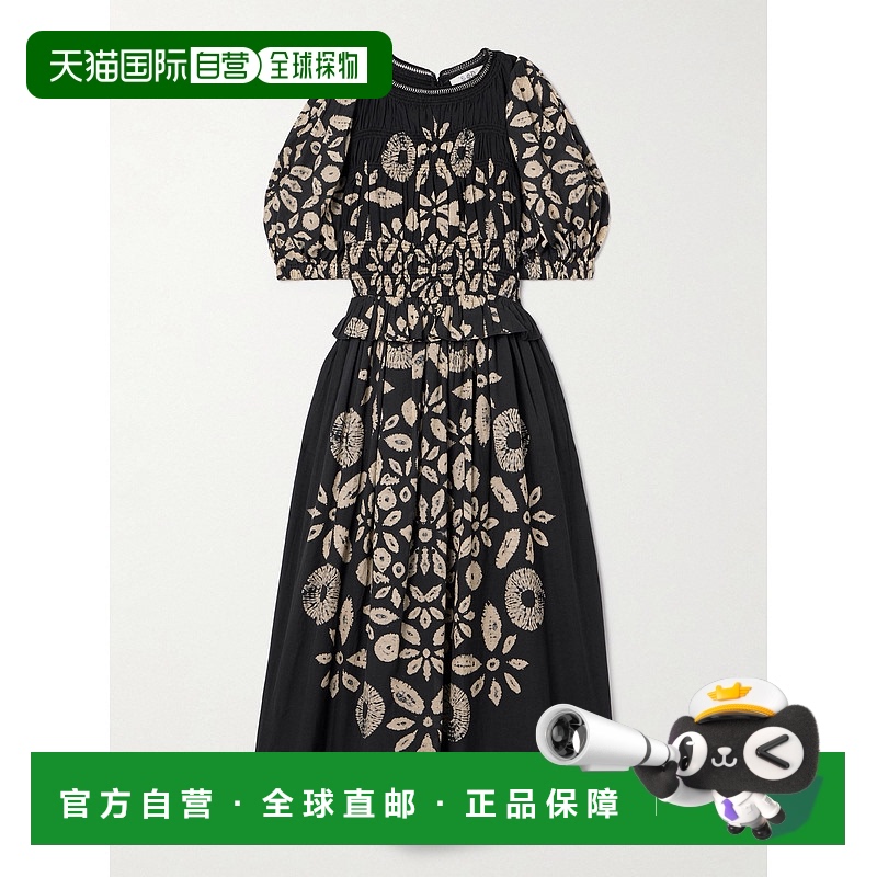 1h可退 香港直邮SEA 海洋 女士 Thea 精饰抽褶扎染棉混纺薄纱中长