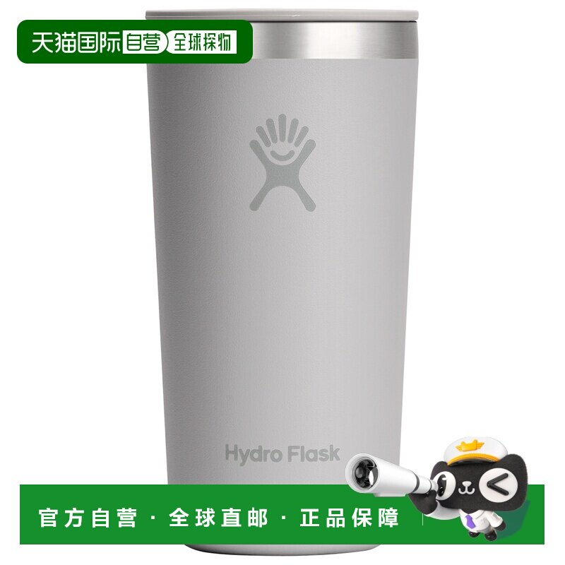 香港直邮HYDRO FLASK 户外水瓶/水袋/水杯 5321973BIRCHII CO图片