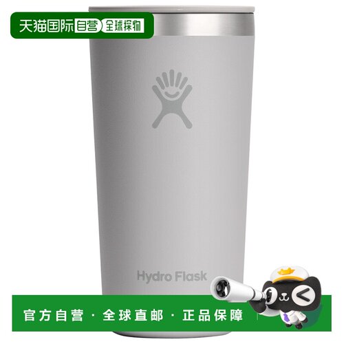 香港直邮HYDRO FLASK 户外水瓶/水袋/水杯 5321973BIRCHII CO