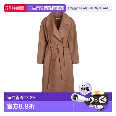 自营欧洲直邮Weekend Max Mara系列 女士驼色羊毛系带开放式长款