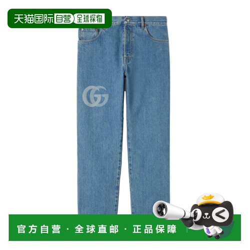 香港直邮Gucci 激光印花牛仔裤 815642XDC6W直筒裤 支付后1h可退