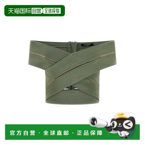 香港直邮Balmain 巴尔曼 女士 露肩短款上衣 GF0AB580KJ75
