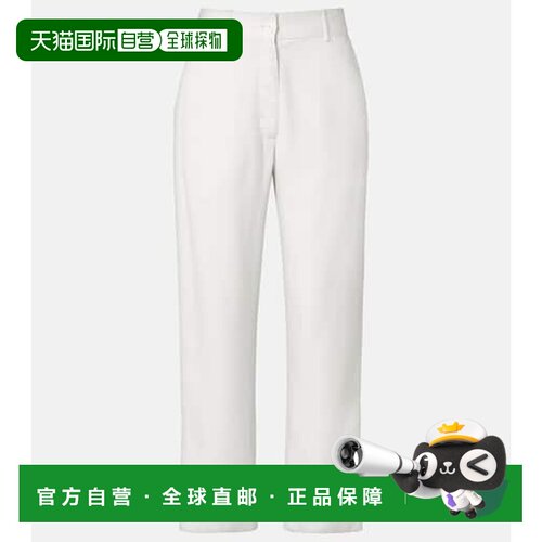 1h可退 香港直邮The Row 女士 Igor 棉质直筒长裤 10846W444