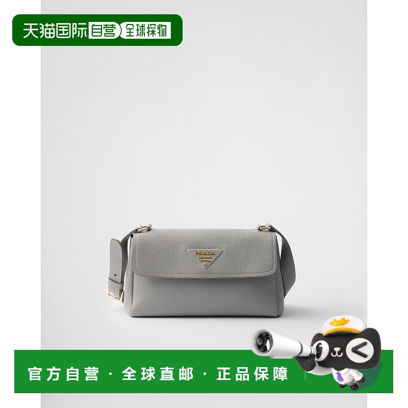 自营欧洲直邮Prada普拉达 女士花岗岩灰小牛皮翻盖开合小号单肩包