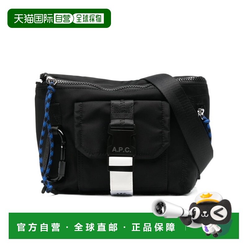 1h可退 香港直邮25FW Treck 单肩包 Men斜挎包腰包,箱包皮具/热销女包/男包,男士包袋,淘宝优惠券,粉丝福利购,淘宝优惠卷