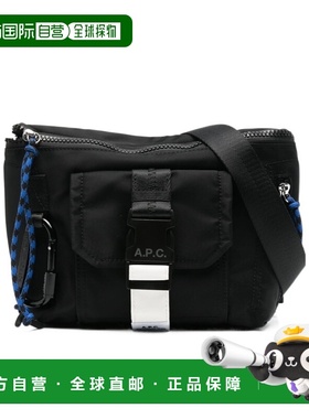 1h可退 香港直邮25FW Treck 单肩包 Men