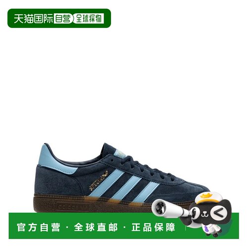 1h可退 欧洲直邮ADIDAS ORIGINALS 男士运动鞋 BD7633 AW2025 蓝