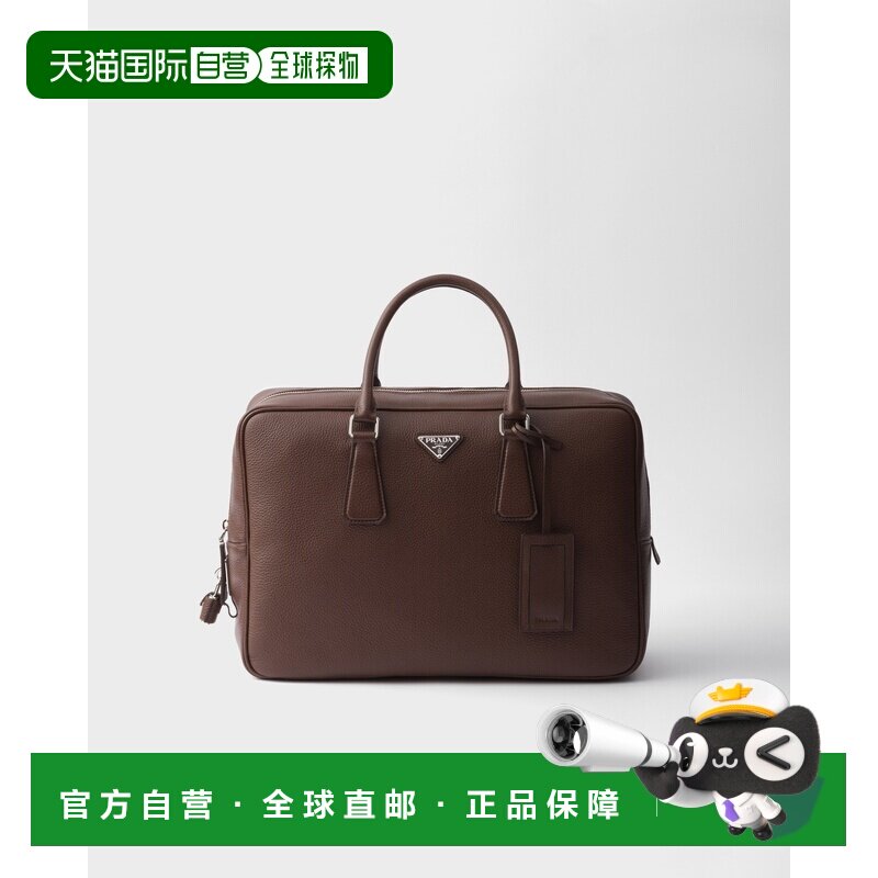 自营欧洲直邮Prada普拉达 男士赭石色小牛皮金属三角标识拉链闭合