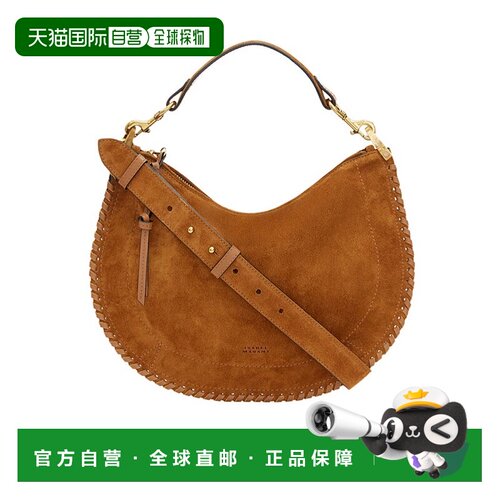 Isabel Marant Oskan Soft 斜挎包拉链包【付后1h可退】
