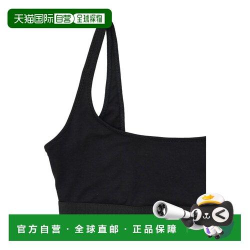 香港直邮Tom Ford 汤姆 福特 女士 标志莫代尔比基尼内衣 BRJ016J