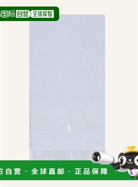 1h可退 欧洲直邮polo ralph lauren 女士 围巾披肩