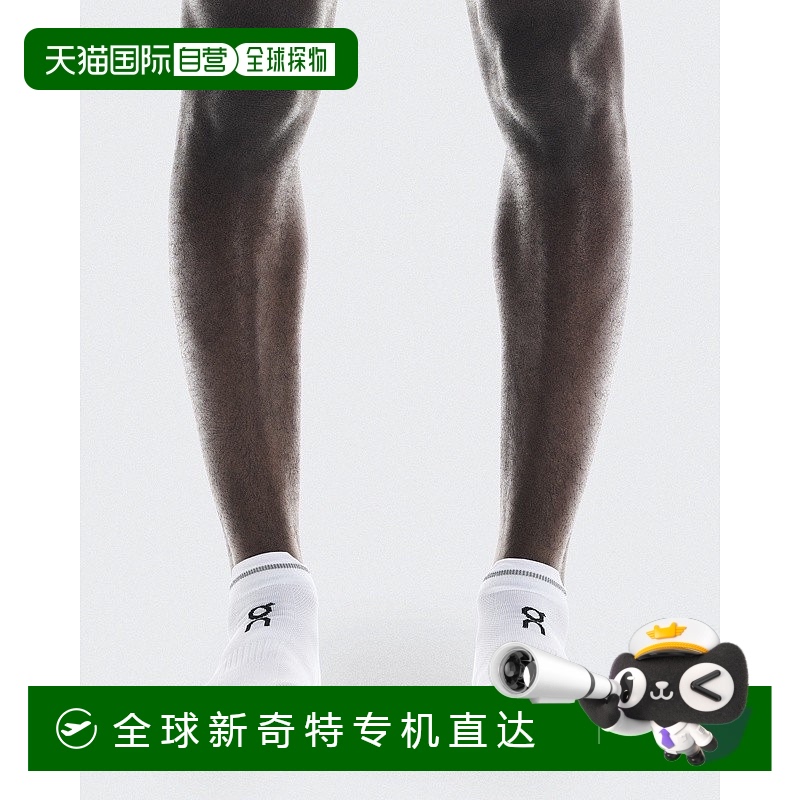 欧洲直邮On昂跑 Elite系列白色/象牙白聚酰胺logo标识缓震低帮跑