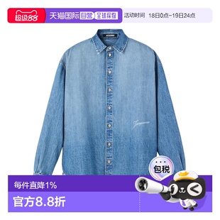 1h可退 香港直邮Jacquemus 长袖牛仔衬衫 SHM00545AD00017