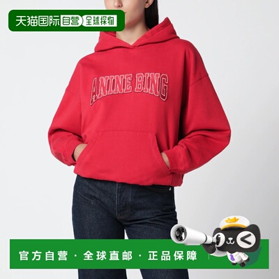 香港直邮Anine Bing 女士卫衣 A0812525CORED29 A【付后1h可退】