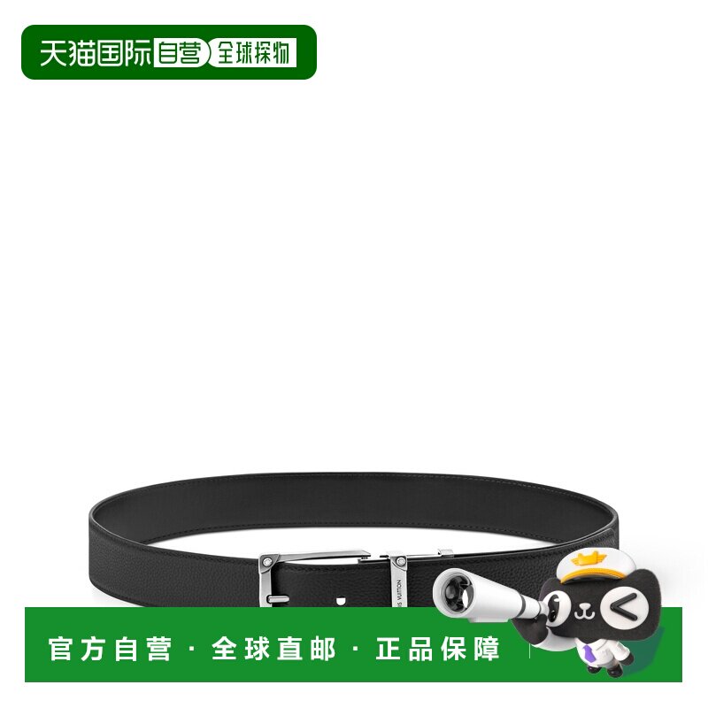 1h可退 欧洲直邮louis vuitton/路易威登 男士 腰带皮带
