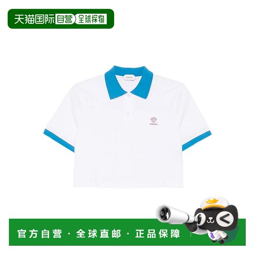 香港直邮VERSACE 女士POLO衫 1A1768110245172W9H0 支付后1h可退