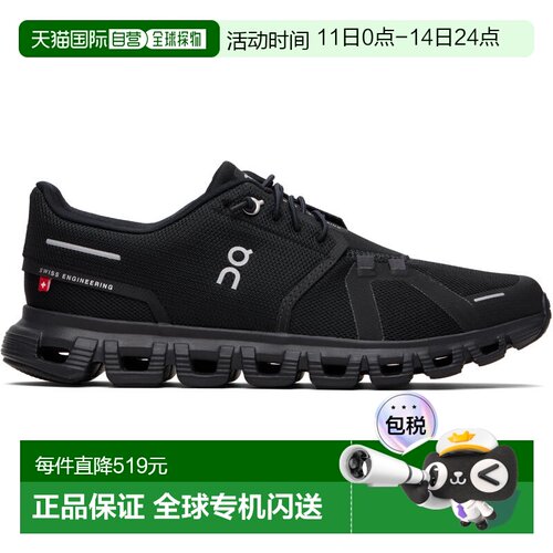 香港直邮On 男士 黑色 Cloud 6 昂跑运动鞋 3MF10071043