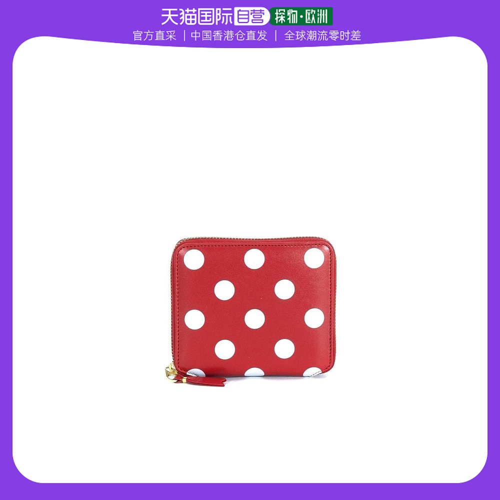 香港直邮Comme Des Garcons 徽标 波点短款钱包 SA2100PD