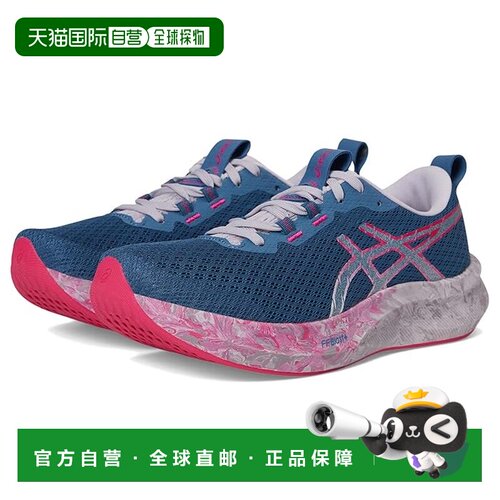 1h可退 美国直邮Asics亚瑟士Noosa Tri 16女士跑鞋