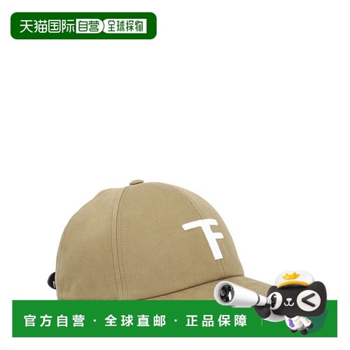1h可退 香港直邮Tom Ford 汤姆 福特 男士 交织图案棒球帽 MH005T