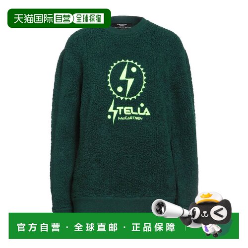香港直邮StellaMccartney斯特拉 麦卡特尼女士卫衣【付后1h可退】