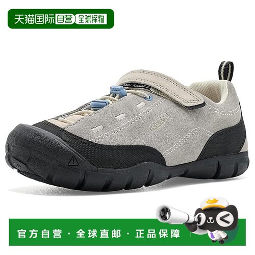 美国直邮keen 女童 II 碧玉登山鞋(小童/大童)童鞋童装