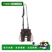 1h可退 Men 斜挎包 香港直邮26SS TREK