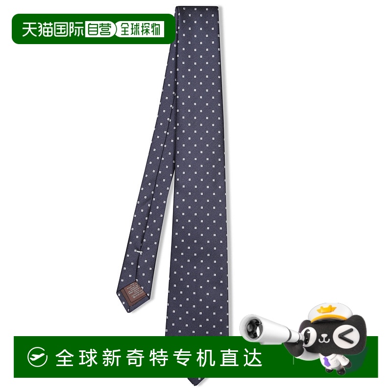1h可退 欧洲直邮canali 男士 领带