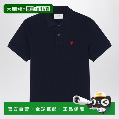 香港直邮Ami Paris 男士T恤 SS2026 BFUPL001U760430蓝色 短袖