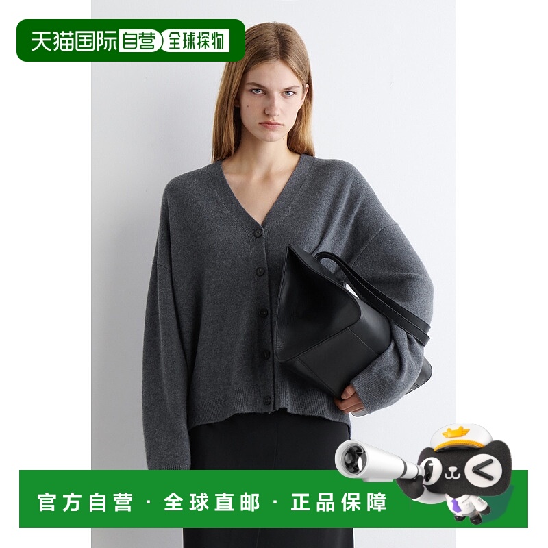 自营欧洲直邮COS 女士V领羊绒开衫